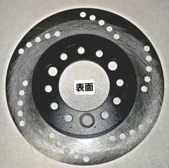 新発売☆アドレス125ブレーキ強化2POT240mmビッグローターセット