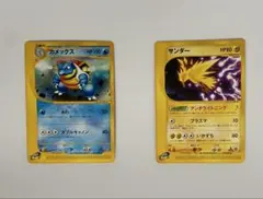 2026年最新】カメックス 第1弾拡張パック＆スターターパックの人気