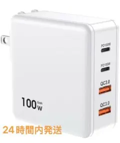 okiron様 リクエスト 2点 まとめ商品