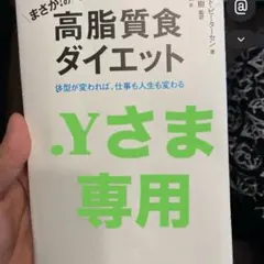 ブラックシルバー1