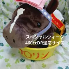 Item thumbnail for item a370fa18-38ad-429a-9fa0-8fed618d2863