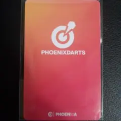 2025年最新】ダーツフェニックスカードの人気アイテム - メルカリ