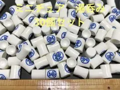 3Ｌクラチャンオーダーお休み中様 リクエスト 3点 まとめ商品