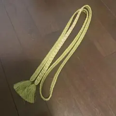 黄緑色帯締め