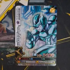 ドラゴンボール　データカードダス　メタルクウラ　B314-6