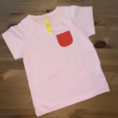 Sunny Landscape サニーランドスケープ　半袖Tシャツ　90のサムネイル
