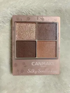 CANMAKE Silky Souffle Eyes M01