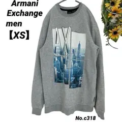 アルマーニ　Armani Exchange トレーナー XS メンズプリントロゴのサムネイル