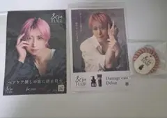非売品★＆beHAIR　アンドビーヘアー　販促用POP　佐久間大介くん5点セット Snow Man佐久間大介、『&be HAIR』ブランドアンバサダー就任 “ピンク