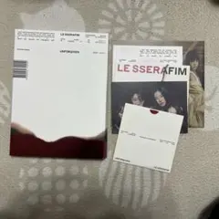 Lesserafim UNFORGIVEN アルバム　開封済み