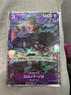 プロモーションパックEX vol.2 ゾロ ワンピースカードゲーム