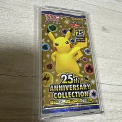 kazuya04030618様 リクエスト 6点 まとめ商品