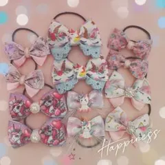 G1251 ハンドメイド　ヘアゴム セット　ユニコーン