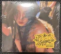 【aespa 新品未開封】アルバム名 RichMan burst ver カリナ