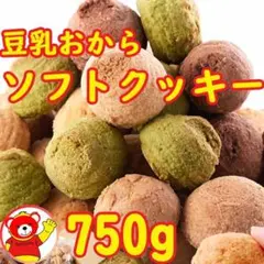 Item thumbnail for item 9301df66-f640-4121-b456-f47c0b6e2318