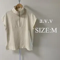【美品】 a.v.v レディース ファスナー トップス ノースリーブ 白 麻
