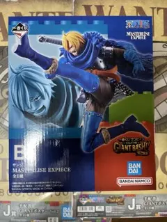 未開封品 一番くじ エルバフワンピース B賞 サンジ フィギュア