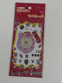 たまごっち キラキラシールセット