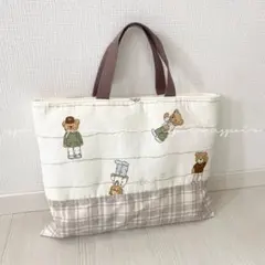入園入学/レッスンバッグ・通園バッグ(ビッグくまチェック)