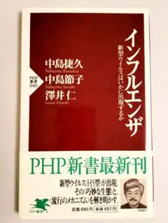 Item thumbnail for item b17a3810-5376-4ea5-a6f5-a3828ee923a6