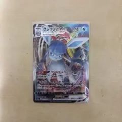 ポケカ グレイシアVMAX RRR S6a イーブイヒーローズ 025/069