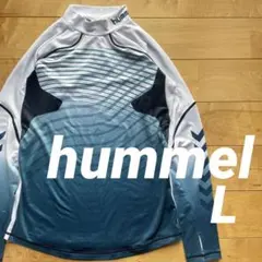 ★hummel ヒュンメル裏起毛ハイネック長袖インナーシャツLサイズwアンダー