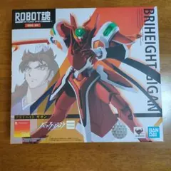 BANDAI ROBOT魂 バックアロウ ブライハイト・ギガン 可動フィギュア