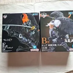 ワンピース 　一番くじ