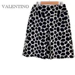 2026年最新】VALENTINO ひざ丈スカートの人気アイテム - メルカリ