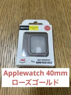 Applewatch 防水ケース 40mm ローズゴールド