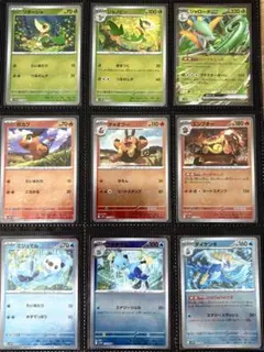 BW イッシュ御三家 進化ラインセット SV11B SV11W モンボミラー