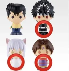 幽☆遊☆白書　一番くじ　SOFVICちゅ　飛影　コエンマ　セット