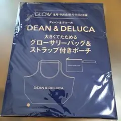 GLOW 8月・9月合併号特別付録 DEAN & DELUCA　※ 付録のみ