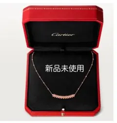 カルティエ クラッシュ ドゥ カルティエ ネックレス　ピンクゴールド　SM 新品のサムネイル