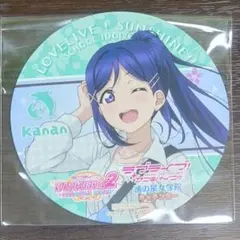 ラブライブ！サンシャイン!! 松浦果南 コースター