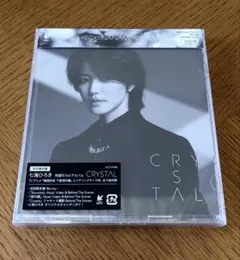 2026年最新】blue mash cdの人気アイテム - メルカリ
