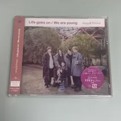 King & Prince Life goes on /We are young