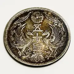 2025年最新】鳳凰100円銀貨の人気アイテム - メルカリ