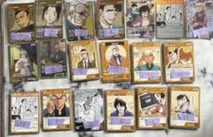 名探偵コナン TCG 哀色の宿命 黄色セット