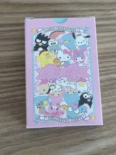 Item thumbnail for item a14662a5-b51a-4d18-b5eb-304203296943