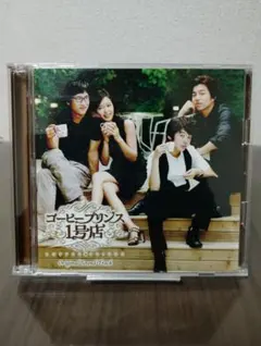 2026年最新】コン・ユ dvdの人気アイテム - メルカリ