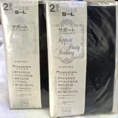 Item thumbnail for item 817676cc-0f03-4bb7-9319-98fe87be97d9