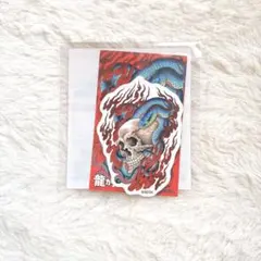 Crystalwing様 リクエスト 7点 まとめ商品