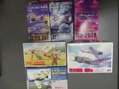 2026年最新】1/144 戦闘機の人気アイテム - メルカリ