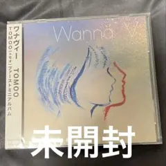 TOMOO CD アルバム「wanna V」サイン入り 2025年最新】Tomoo wanna vの人気アイテム - メルカリ