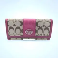 COACH コーチ 長財布 シグネチャー ピンク レザー