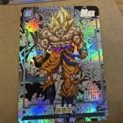 2026年最新】ドラゴンボールヒーローズパラレルの人気アイテム - メルカリ