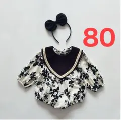 Item thumbnail for item 47d65b1e-64ae-4f56-9d72-e44a90bb6319