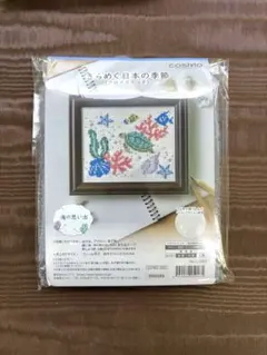 Item thumbnail for item 20bc4c2f-48ba-4ab1-9c26-bdc5441cc9fa