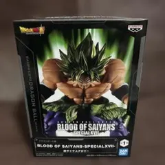 BLOOD OF SAIYANS-SPECIAL XVII フィギュア